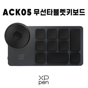 XPPEN ACK05 무선 한손키보드