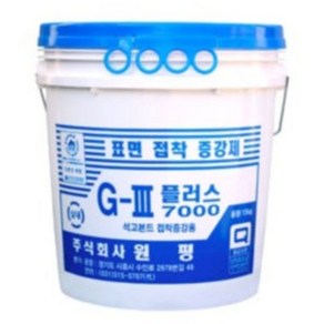 표면 접착 증강제 G-3 플러스 7000 / 원평, 1개