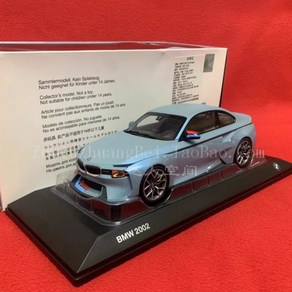 1:18 BMW M2 2002 컨셉트카 다이캐스트 모형, 1개