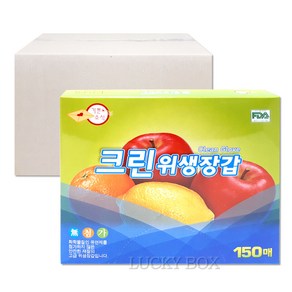 기쁜소식 크린 위생장갑 150매, 30개, 150개입