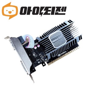 지포스 GT730 1GB 그래픽카드 이노3D 무소음 방열판