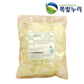 쪽빛누리 냉면 김치 백김치 무김치 500g3봉지 HACCP가공 안심포