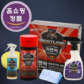 [JNSD 홈쇼핑] 카앤싹 차량용 흠집 제거제 5종 세트 유리막 코팅 광택제, 150g, 1개