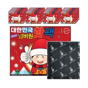 대용량 150g 대한민국 넘버원 핫팩 국내생산 대용량핫팩 150g, 50개