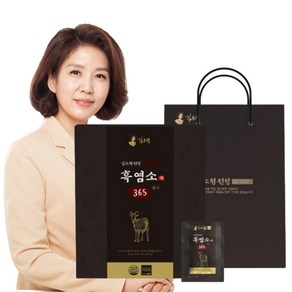 김소형 원방 흑염소 진액 365 골드 흑염소 선물세트, 1개, 2.1kg