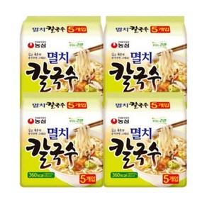 멸치칼국수 98g 5입 X 4개 총 20개