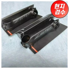 Zipp 스프린트 ZIPP 짚스프린트스템, 70mm 6도, 1개