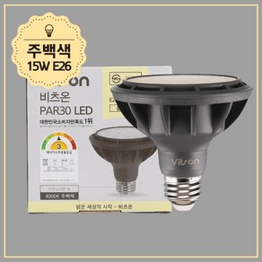 비츠온 LED PAR30 파30 블랙 집중형 15W (주광색/주백색/전구색), 주백색, 20세트