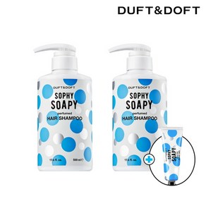 더프트앤도프트 퍼퓸드 샴푸 500ml 2개 + 소피소피핸드겔30ml