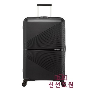 [정품] 당일/무료배송 아메리칸투어리스터* 화물용77/28 TSA 오닉스블랙 AIRCONIC 88G09003 전국 매장 A/S 가능 *캐리어 밸트 증정*