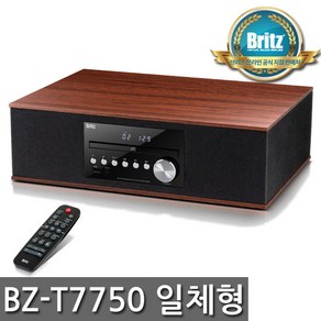 Bitz BZ-T7750 일체형 오디오 FM라디오 알람 CD플레이어 USB재생 AUX단자 우든스타일 무선리모컨