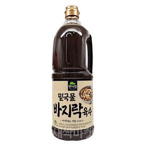 면사랑 바지락 밑물 육수 1.8L 칼국수 잔치 국수 국물 소스