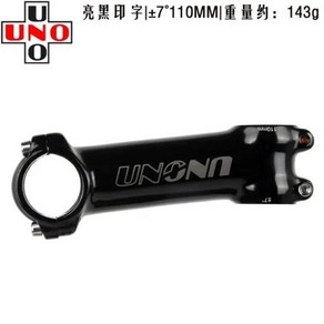 UNO 라이트 블랙 스템 자전거 초경량 MTB 로드 스템 포크 28.6 7 17 도 31.8mm 60mm 70mm 80mm 90mm 100mm 110mm 120m, 6.Light Black 7-110MM, 1개