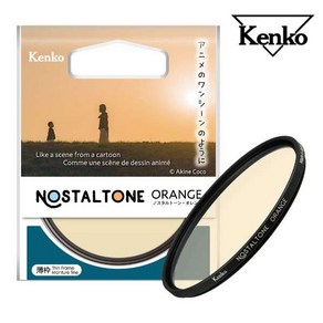 겐코 NOSTALTONE Orange 67mm 카메라 렌즈 소프트필터