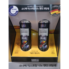 소나텍 익스트림 나노 엔진코팅제 300ml X 2개입, 2개