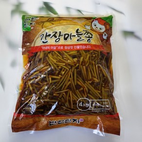 반찬단지 간장마늘쫑, 4kg, 4개