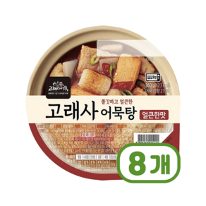 고래사 어묵탕 얼큰한맛 360g x 8개