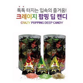 글로델 크레이지 팝핑 딥 캔디, 2g, 200개