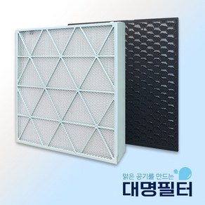 국내산 삼성 비스포크 큐브에어필터 AX106B850SGD 필터 CFX-H1005D, 단품, 1개