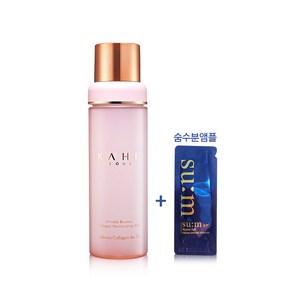 [디홍몰] 가히 미스트 + 숨수분앰플, 1개, 120ml