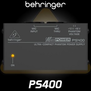 베링거 PS400 / BEHRINGER PS400 / 초소형 콘덴서 마이크 팬텀 파워 전원공급기