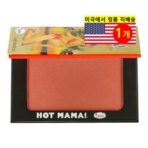 theBalm Cosmetics 핫 마마 섀도우/블러쉬