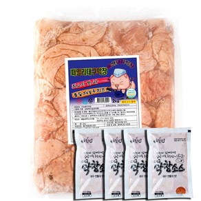 패밀리대구막창 3대전통 과일숙성 돼지막창 2kg 생막창+막창소스 (400g)