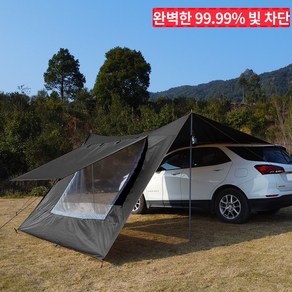 탑랜더 대형 렉타 캠핑 차박 타프 사이드월 타프와 통풍창 포함 방수 자외선 차단 다양한 환경에 적합, 블랙, 블랙 코팅 타프, 천 타프만