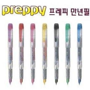 프래티넘 뉴프레피 만년필 EF(0.2MM) / F(0.3MM)- 뉴프레피 (리뉴얼제품)으로 발송, one size, 블루