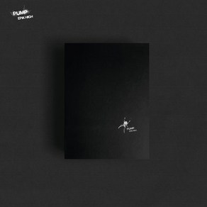 [CD] 에픽하이 (EPIK HIGH) - PUMP : * [종료] 초도 중 50장 Limited Edition ANTI ve. 종료