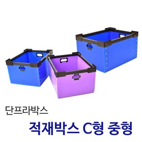 든든스토어 적재박스C형 중 / 이사박스 플라스틱 단프라박스 수납함 적재함 물류박스 이삿짐 정리함, 적재박스C형 중 검정, 1개