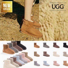 호주어그 UGG 클래식 미니 어그 부츠 오즈 웨어 24FW 11컬러