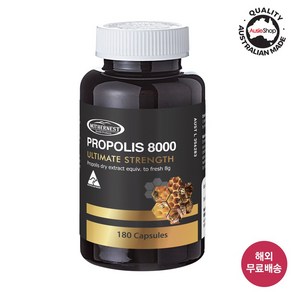 마더네스트 호주 직구 고함량 프로폴리스 8000mg 180정 (27년 6월), 180캡슐, 1개