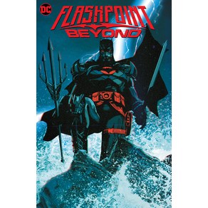 (영문도서) Flashpoint Beyond Papeback, DC Comics, English, 9781779517371