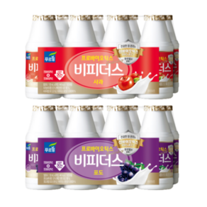 푸르밀 비피더스 사과 130ml x 16개입 + 포도 130ml x 16개입, 2개