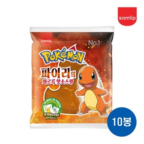 삼립 포켓몬 파이리의 화르륵 핫소스팡 90g x 12봉, 10개