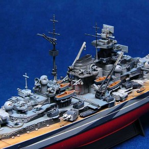 TRUMPETER Tirpitz Battleship 1944 1/700 (05712)