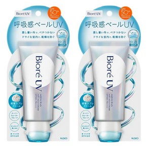 판로 한정 비올레 UV 아쿠아리치 에어리 홀드 크림 70g ×2개 호흡감 베일, 1개, 1g