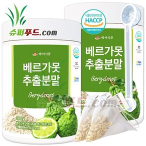 베르가못 폴리페놀 HACCP 식약처 인증 BPF 지중해 식단 베르가못추출분말 + 슈퍼푸드.com 연자육 티백, 2세트, 201g