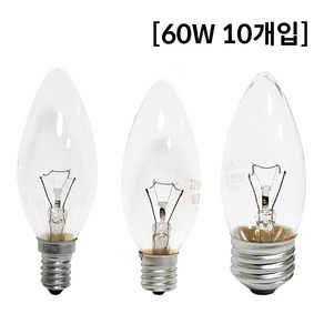 일광 촛대구 샹드리에조명 미니전구 투명 60w 10개입, E14, 1개