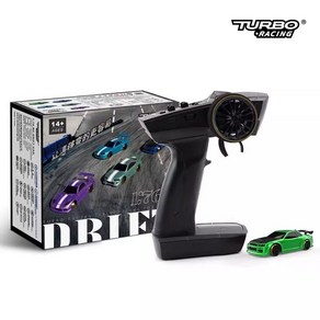 터보 레이싱 드리프트 미니 TURBO 카 RC 원격 자동차 제어 C65 RACING, 1. 녹색 배터리 포함