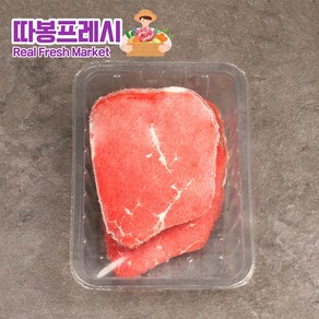 따봉프레시 프리미엄 청정우 호주산 육전 소고기 홍두깨살, 400g, 3개