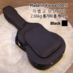 통기타 정일 폼케이스 블랙 국산 기타 케이스 Acoustic Guita Foam Case, 1개