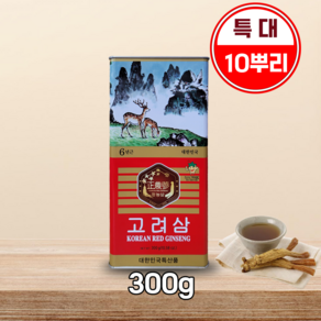 [특대편 캔홍삼] 6년근 고려홍삼 300g (10뿌리 이하 금산홍삼), 1개