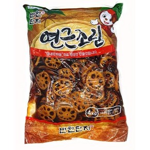 반찬단지 연근조림, 1개, 4kg