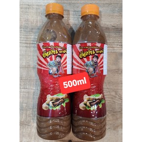 [태국 타마린드소스]타마린드 페이스트 tamaind paste woldfood, 1개, 500ml