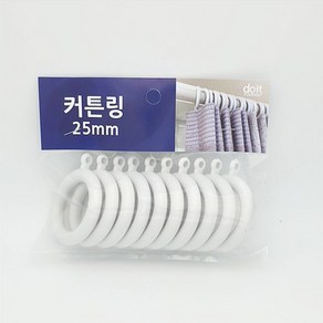 커튼링 LCC 25mm 커튼고리 10p 내경3.4cm 흰색