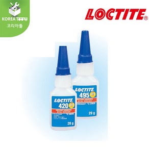 [LOCTITE]록타이트 순간접착제 420(20g) 495(20g), 1개