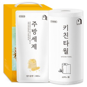 오늘의쉼표 세제 선물세트 답례품 생필품 14호 (주방세제 + 키친타올), 1개