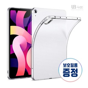 UB 갤럭시탭A7 라이트 TPU 심플 젤리 케이스 필름증정 특가판매, 02_반투명_보호필름 증정, 1개